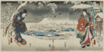 13. Hiroshige
